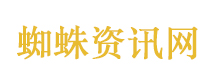 充电宝新国标出台